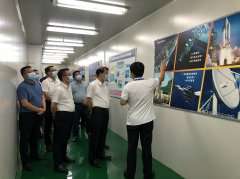 <b><font color='#0000FF'>东莞市委书记肖亚非一行参观考察乐竞网页版·网站在线入口-乐竞(中国)半导体</font></b>